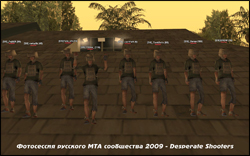 Фотосессия русского МТА сообщества 2009 - Desperate Shooters