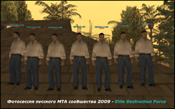 Фотосессия русского МТА сообщества 2009 - Elite Destruction Force