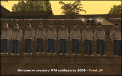 Фотосессия русского МТА сообщества 2009 - Fired_uP