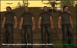 Фотосессия русского МТА сообщества 2009 - Group Progress