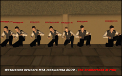 Фотосессия русского МТА сообщества 2009 - The Brotherhood of NOD