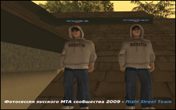 Фотосессия русского МТА сообщества 2009 - Night Street Team