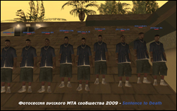 Фотосессия русского МТА сообщества 2009 - Sentence to Death