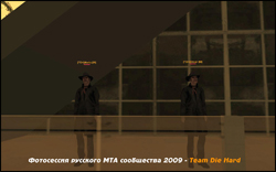 Фотосессия русского МТА сообщества 2009 - Team Die Hard
