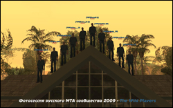 Фотосессия русского МТА сообщества 2009 - The Wild Players