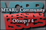 MTARU Community #4