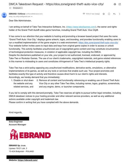 Письмо EBRAND — партнёров Take-Two Interactive с требованием закрыть проект